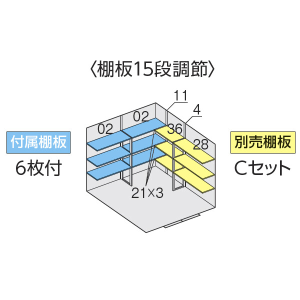 『配送は関東・東海限定』イナバ物置 FS／フォルタ FS-2626H EB ハイルーフ 一般型 EB（エボニーブラウン）