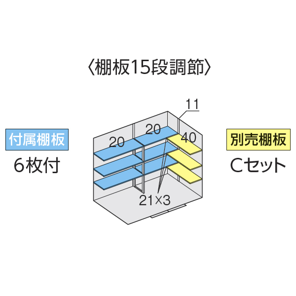 『配送は関東・東海限定』イナバ物置 FS／フォルタ FS-3018H PS ハイルーフ 一般型 PS（プラチナシルバー）