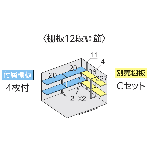 『配送は関東・東海限定』イナバ物置 FS／フォルタ FS-3022S PS スタンダード 多雪型 PS（プラチナシルバー）