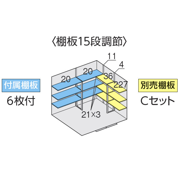 『配送は関東・東海限定』イナバ物置 FS／フォルタ FS-3022H PS 結露軽減材付屋根 ハイルーフ 一般型 PS（プラチナシルバー）