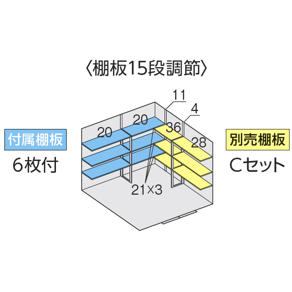『配送は関東・東海限定』イナバ物置 FS／フォルタ FS-3026H CG ハイルーフ 一般型 CG（チャコールグレー）