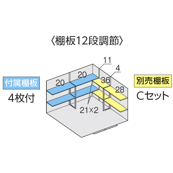 『配送は関東・東海限定』イナバ物置 FS／フォルタ FS-3026S CG 結露軽減材付屋根 スタンダード 豪雪型 CG（チャコールグレー）