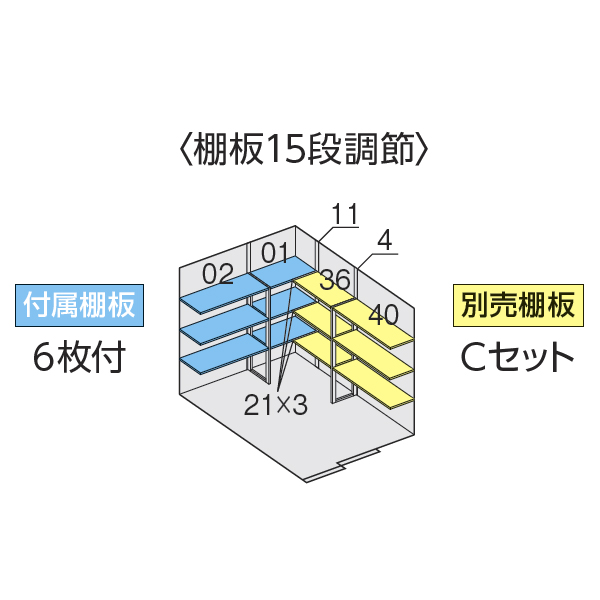 『配送は関東・東海限定』イナバ物置 FS／フォルタ FS-2226H EB 結露軽減材付屋根 ハイルーフ 一般型 EB（エボニーブラウン）