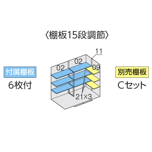 『配送は関東・東海限定』イナバ物置 FS／フォルタ FS-2615H JG ハイルーフ 一般型 JG（ジェードグリーン）