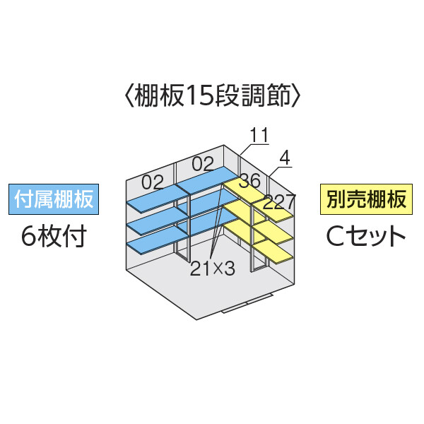 『配送は関東・東海限定』イナバ物置 FS／フォルタ FS-2622H PS 結露軽減材付屋根 ハイルーフ 一般型 PS（プラチナシルバー）
