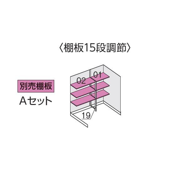『配送は関東・東海限定』イナバ物置 FF／ドマール FF-2214HD 土間タイプ 多雪型 