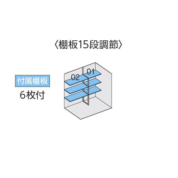『配送は関東・東海限定』イナバ物置 FF／ドマール FF-2214HY 床付タイプ 一般型 