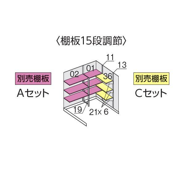 『配送は関東・東海限定』イナバ物置 FF／ドマール FF-2218HD 土間タイプ 一般型 