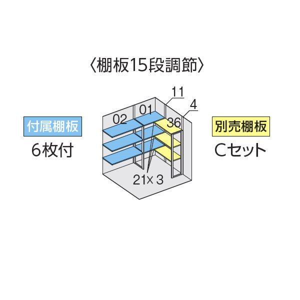『配送は関東・東海限定』イナバ物置 FF／ドマール FF-2218HY 床付タイプ 一般型 