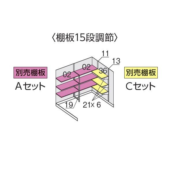 『配送は関東・東海限定』イナバ物置 FF／ドマール FF-2618HD 土間タイプ 一般型 