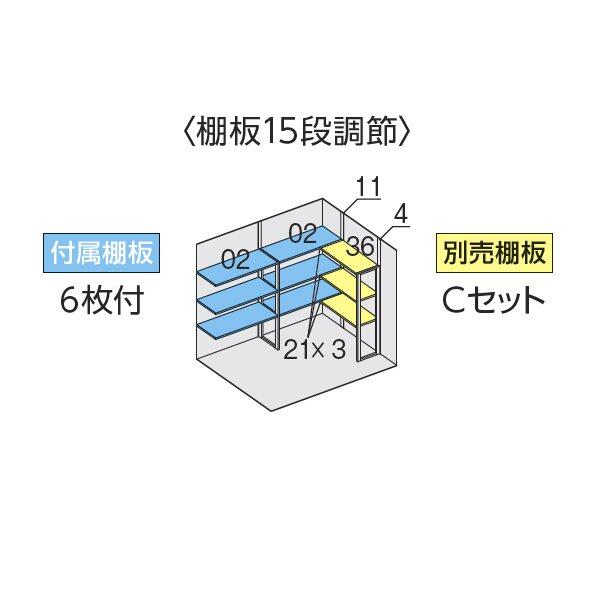 『配送は関東・東海限定』イナバ物置 FF／ドマール FF-2618HY 床付タイプ 一般型 