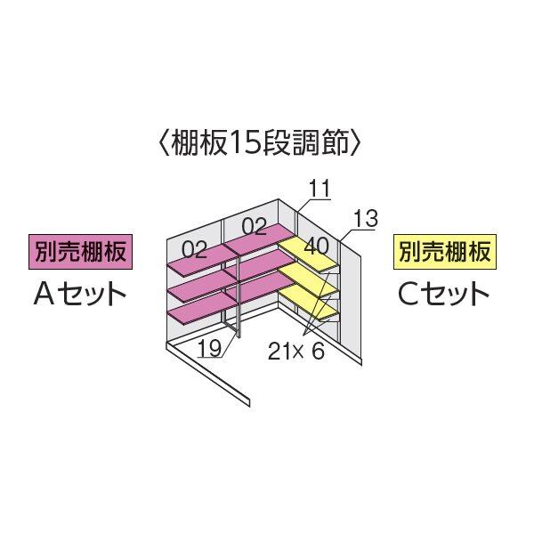 『配送は関東・東海限定』イナバ物置 FF／ドマール FF-2622HD 土間タイプ 一般型 