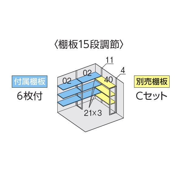 『配送は関東・東海限定』イナバ物置 FF／ドマール FF-2622HY 床付タイプ 一般型 