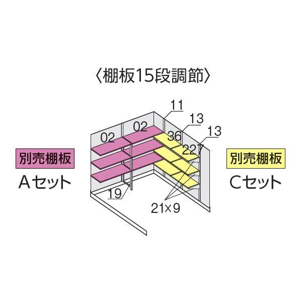 『配送は関東・東海限定』イナバ物置 FF／ドマール FF-2626HD 土間タイプ 多雪型・豪雪型 