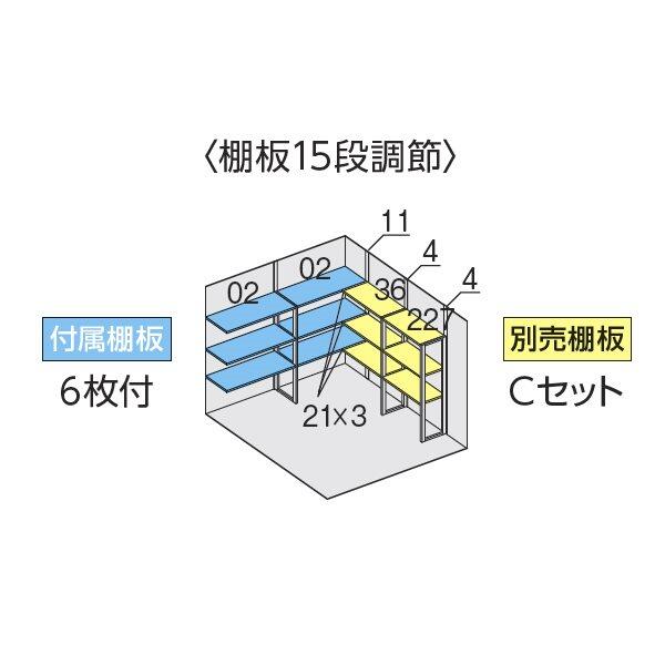『配送は関東・東海限定』イナバ物置 FF／ドマール FF-2626HY 床付タイプ 一般型 