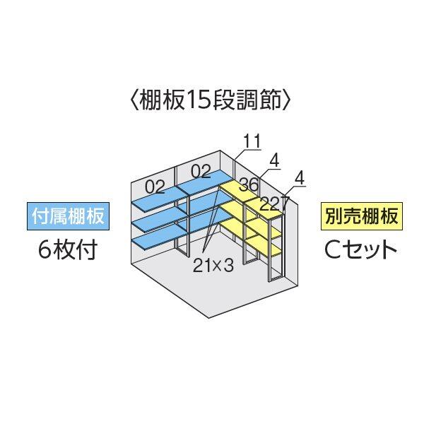 『配送は関東・東海限定』イナバ物置 FF／ドマール FF-2626HY 床付タイプ 多雪型・豪雪型 