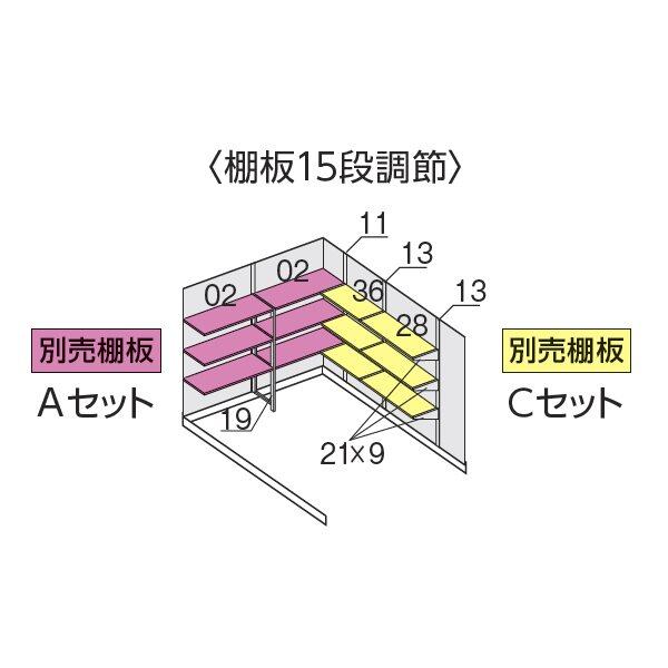 『配送は関東・東海限定』イナバ物置 FF／ドマール FF-2630HD 土間タイプ 一般型 