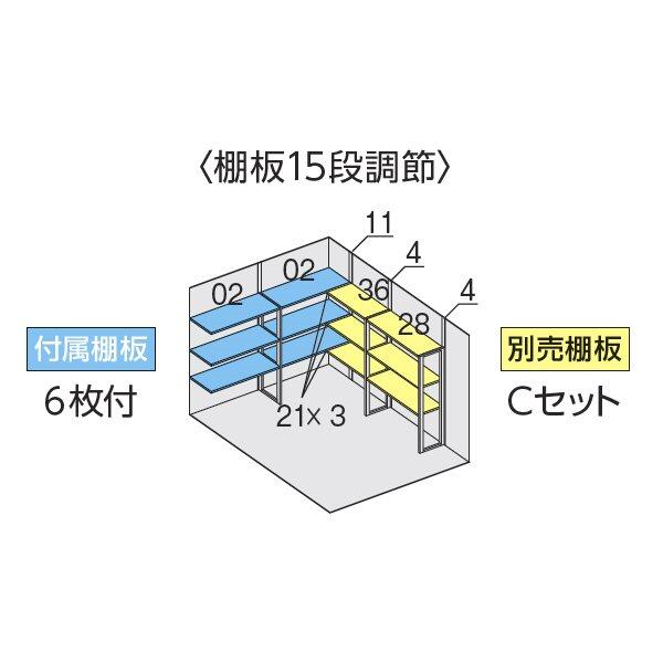 『配送は関東・東海限定』イナバ物置 FF／ドマール FF-2630HY 床付タイプ 一般型 