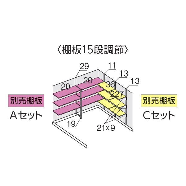 『配送は関東・東海限定』イナバ物置 FF／ドマール FF-3026HD 土間タイプ 多雪型 