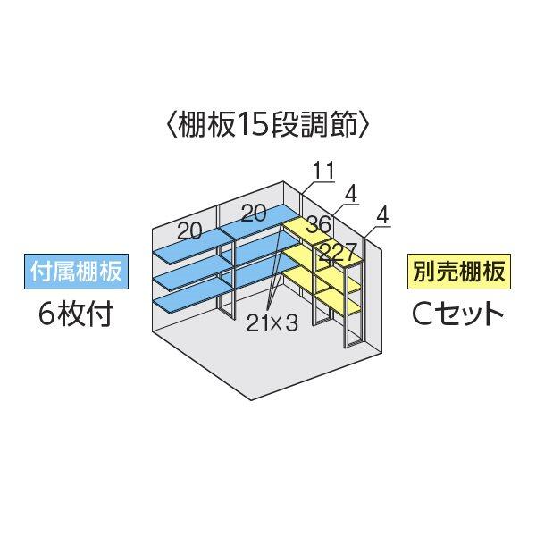 『配送は関東・東海限定』イナバ物置 FF／ドマール FF-3026HY 床付タイプ 一般型 