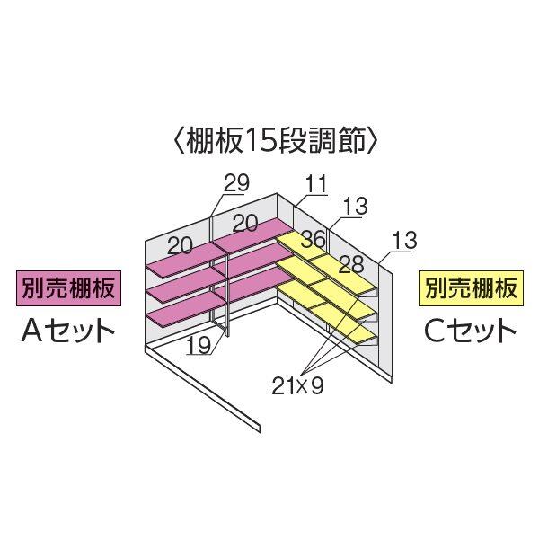 『配送は関東・東海限定』イナバ物置 FF／ドマール FF-3030HD 土間タイプ 一般型 