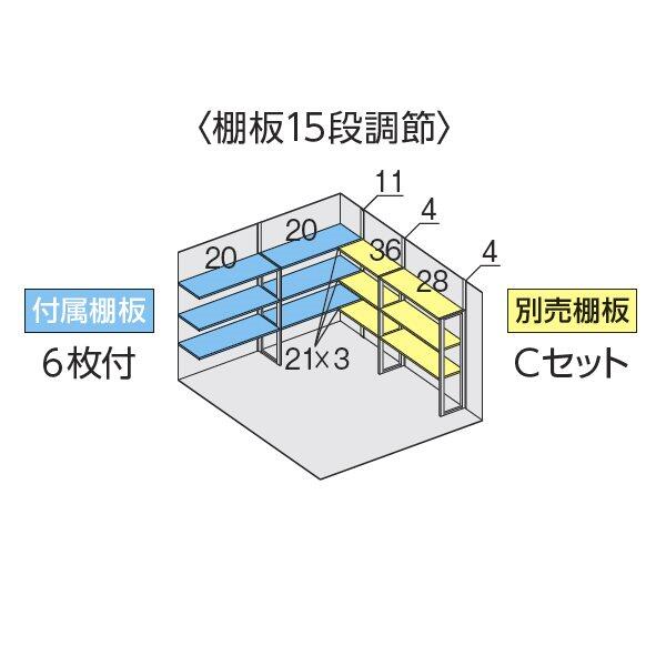 『配送は関東・東海限定』イナバ物置 FF／ドマール FF-3030HY 床付タイプ 一般型 