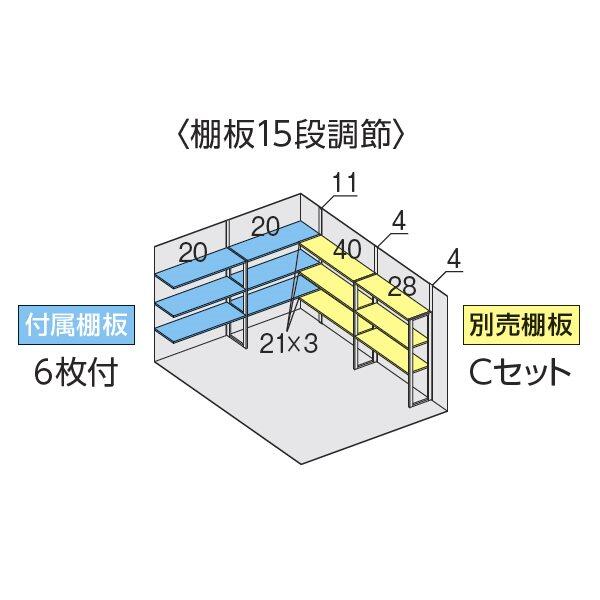 『配送は関東・東海限定』イナバ物置 FF／ドマール FF-3035HY 床付タイプ 一般型 