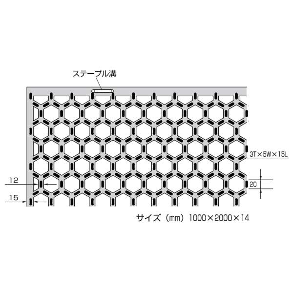 ヤマム YM グリーンマット 芝保護用穴開きゴムマット YM-G1020 黒色