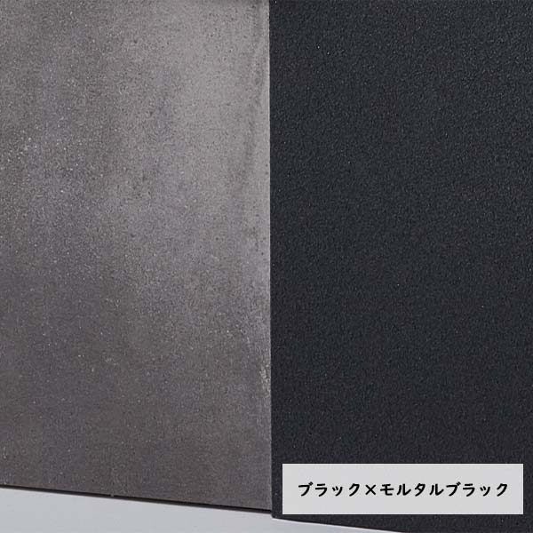 トーシン 機能門柱 レジェール550 LEGERE 550 GW-LGR550-BK-BK 『TOSHIN おしゃれ タイル貼り』 ※インターホンはセットに含まれておりません 