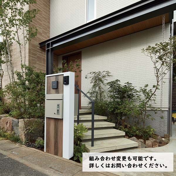 トーシン 機能門柱 レジェール550 LEGERE 550 GW-LGR550-BK-BK 『TOSHIN おしゃれ タイル貼り』 ※インターホンはセットに含まれておりません 