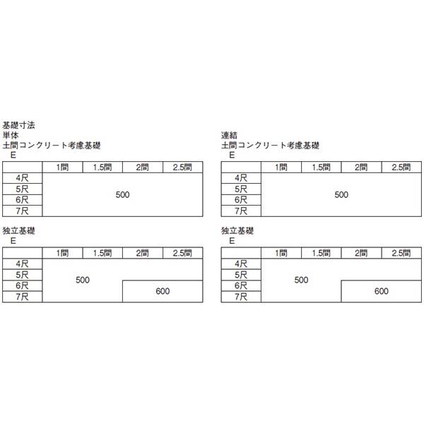 YKK 独立テラス屋根 レセパ Lタイプ 2間×7尺 熱線遮断ポリカ屋根 600N/m2 積雪20cm地域用 L字構造タイプ 標準柱(H25) アルミ色