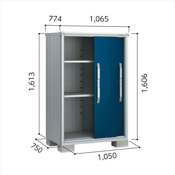 ヨドコウ エスモ／ESF ESF-1007D WE 小型物置 ＊納期1ヶ月～2ヶ月程かかります ウッディエボニー
