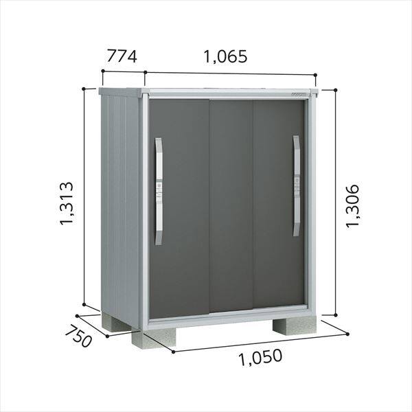 ヨドコウ エスモ／ESF ESF-1007G WE 小型物置 ＊納期1ヶ月～2ヶ月程かかります ウッディエボニー