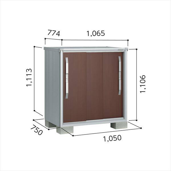 ヨドコウ エスモ／ESF ESF-1007Y WE 小型物置 ＊納期1ヶ月～2ヶ月程かかります ウッディエボニー
