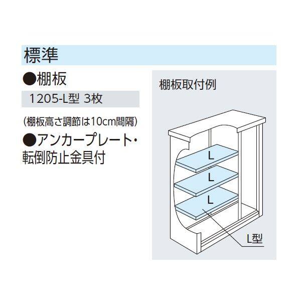 ヨドコウ エスモ／ESF ESF-1205A GM 小型物置 グラファイトメタリック