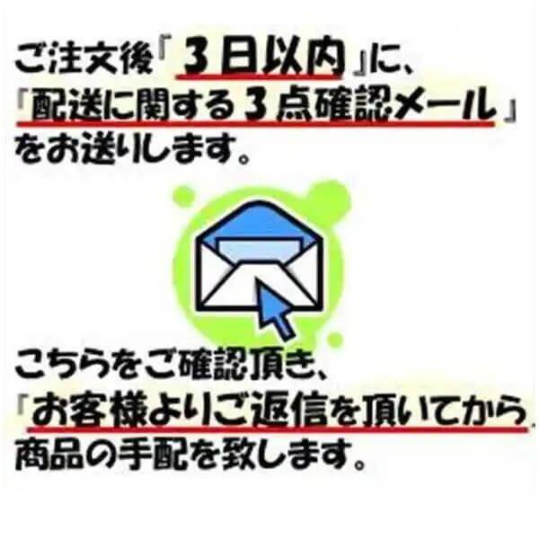 ヨドコウ エスモ／ESF ESF-1205A WC 小型物置 ウッディココア