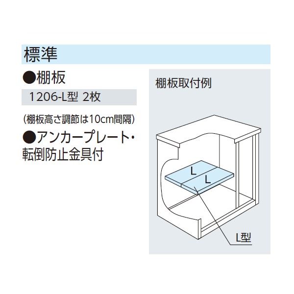 受注生産品 ヨドコウ エスモ／ESF ESF-1206Y GM 小型物置 グラファイトメタリック
