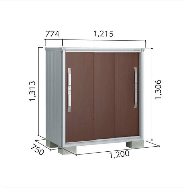 ヨドコウ エスモ／ESF ESF-1207G WE 小型物置 ＊納期1ヶ月～2ヶ月程かかります ウッディエボニー