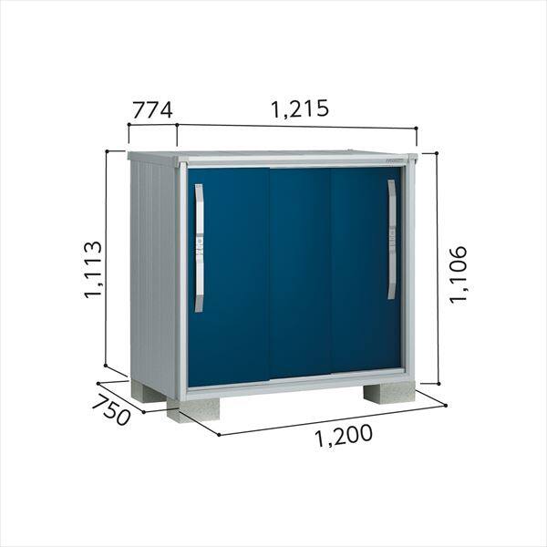 ヨドコウ エスモ／ESF ESF-1207Y GM 小型物置 グラファイトメタリック