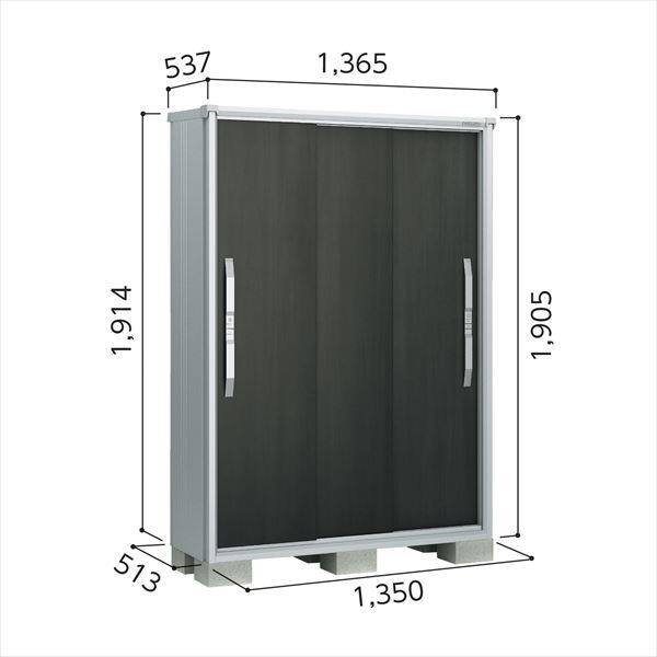 ヨドコウ エスモ／ESF ESF-1305A TW 小型物置 ティントホワイト