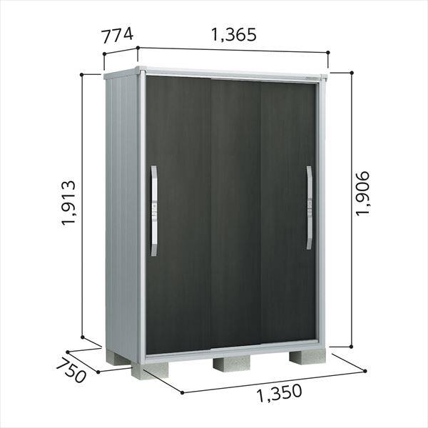 ヨドコウ エスモ／ESF ESF-1307A TW 小型物置 ティントホワイト