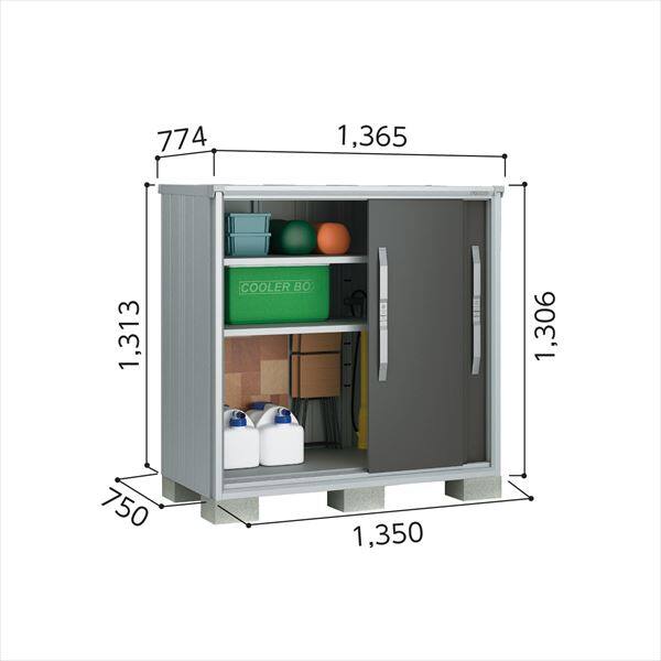 ヨドコウ エスモ／ESF ESF-1307G WE 小型物置 ＊納期1ヶ月～2ヶ月程かかります ウッディエボニー