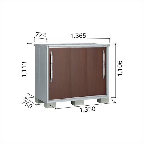 ヨドコウ エスモ／ESF ESF-1307Y WC 小型物置 ウッディココア