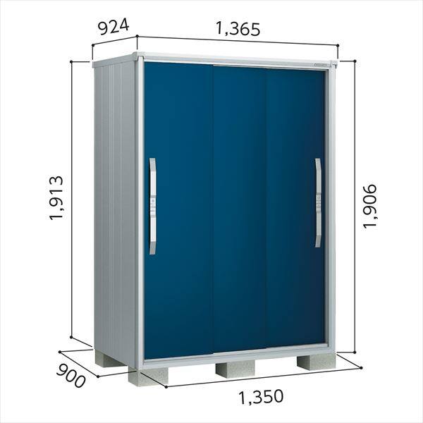 ヨドコウ エスモ／ESF ESF-1309A GM 小型物置 グラファイトメタリック
