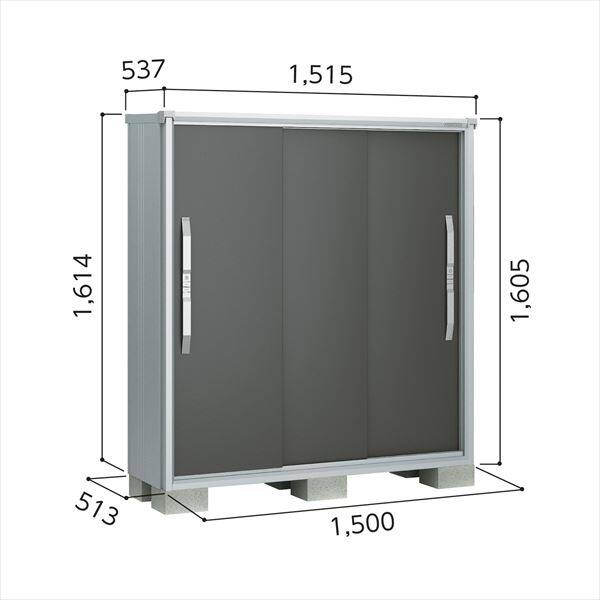 物置、ヨドコウ　スチール製　２枚引き違い戸　鍵付き 物置、ヨドコウ スチール製 2枚引き違い戸 鍵付き