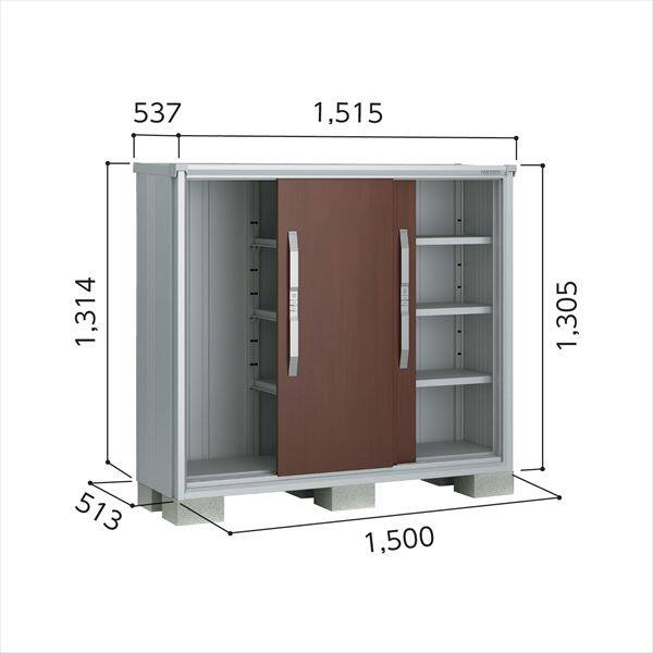 ヨドコウ エスモ／ESF ESF-1505G WE 小型物置 ＊納期1ヶ月～2ヶ月程かかります ウッディエボニー