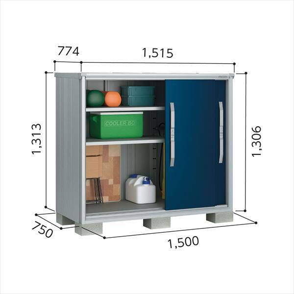 ヨドコウ エスモ／ESF ESF-1507G GM 小型物置 グラファイトメタリック