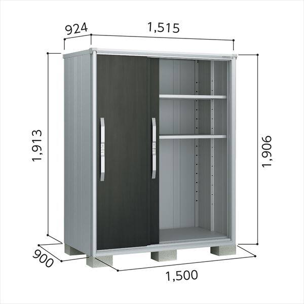 ヨドコウ エスモ／ESF ESF-1509A WE 小型物置 ＊納期1ヶ月～2ヶ月程かかります ウッディエボニー