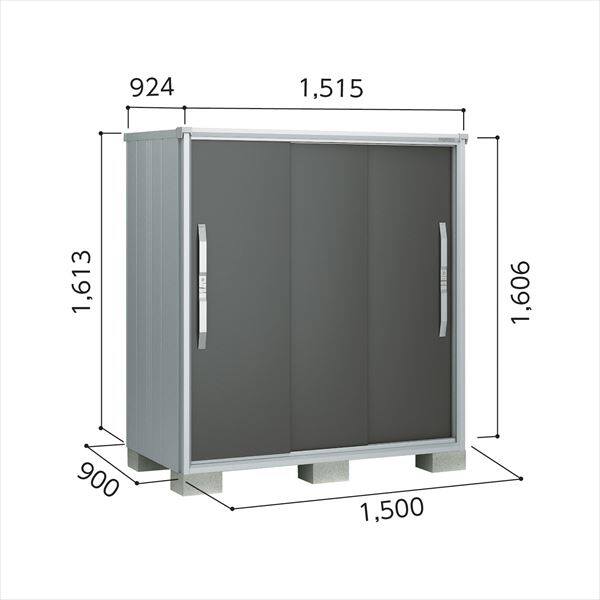 ヨドコウ エスモ／ESF ESF-1509D WE 小型物置 ＊納期1ヶ月～2ヶ月程かかります ウッディエボニー