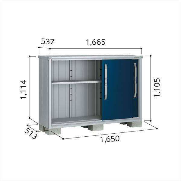 ヨドコウ エスモ／ESF ESF-1605Y WC 小型物置 ウッディココア